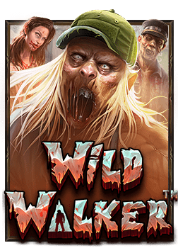 เกม รับ วอ ล เลท สนุกสุดมันส์ด้วยการทดลองเล่น